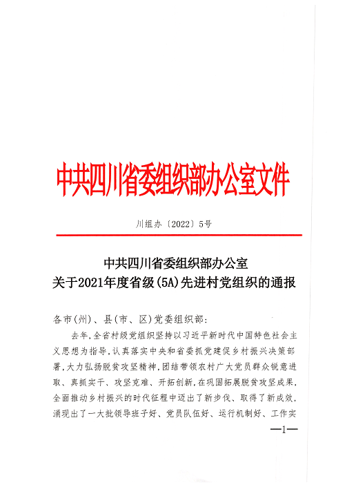 1653637336359573.png 圖片1.png